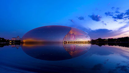 北京：國家大劇院重啟線下演出