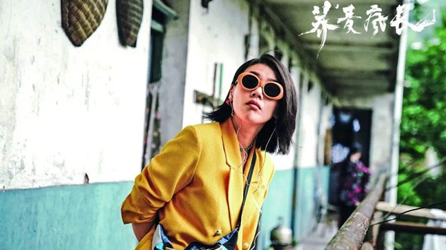 戲裏是勇敢張揚的&ldquo;雲蕎&rdquo;：戲外是膽小&ldquo;慫包&rdquo;馬思純