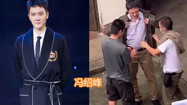 馮紹峰發福 被網友調侃變油膩大叔