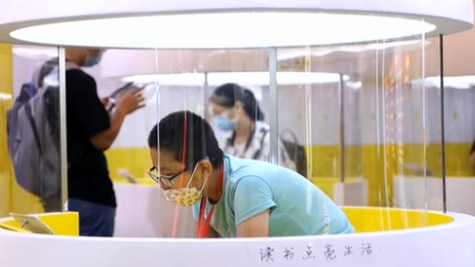 上海書展落幕 打造沉浸式閱讀體驗