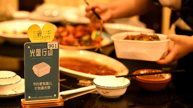 驚人！中國餐飲業人均浪費食物11.7%