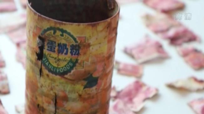 河北：村民埋錢被腐蝕 殘幣拼接終兌換