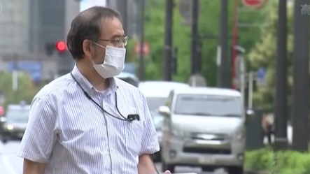 日本單日新增確診病例再超千例