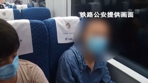 男子高鐵&ldquo;霸座&rdquo;並言語攻擊乘警 被拘留