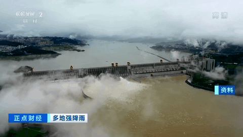 水利部：长江上游将再次发生洪水
