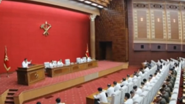 朝鮮：朝鮮勞動黨決定&mdash;&mdash;明年1月召開八大並制定新的5年計劃