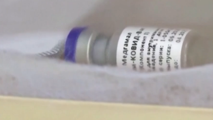 俄羅斯下周開啟4萬人新冠疫苗試驗