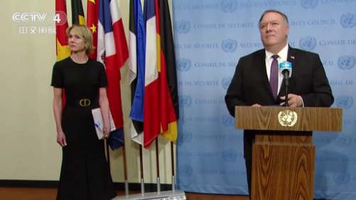 伊朗：美國無權啟動恢復聯合國對伊制裁程序