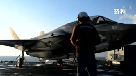 阿聯酋高官：阿以協議應移除F-35軍售障礙