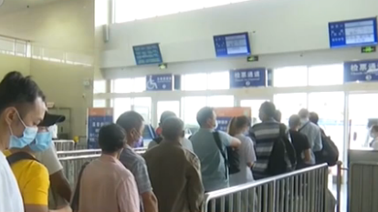 海南：瓊州海峽客流預計增加2-3倍