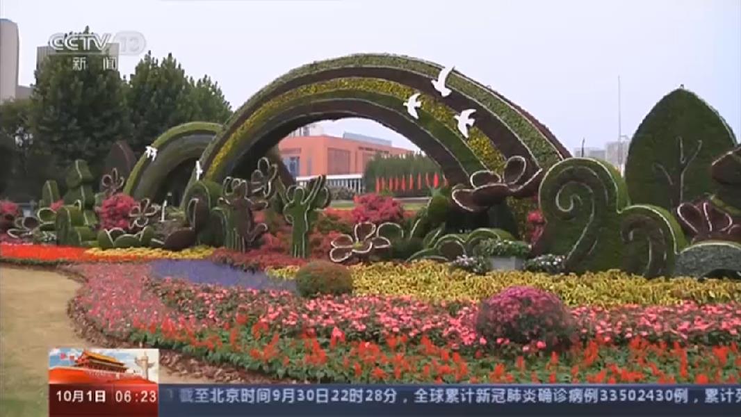 湖北武漢：1000多萬盆鮮花扮靚江城