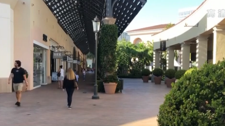 美國第二季度GDP暴跌31.4%