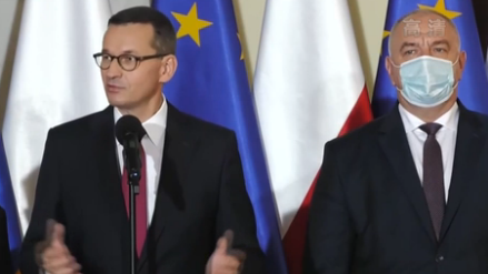 波蘭政府改組 大幅消減部門數量