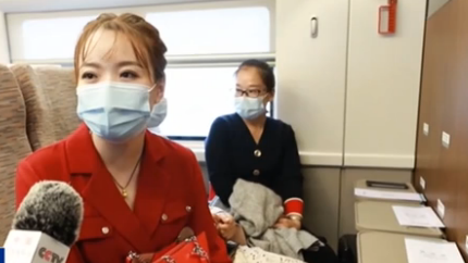 從濟南到南京 坐著高鐵去結婚