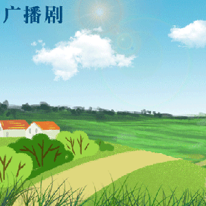 龙王淀，一个叫淀却不是淀的地方