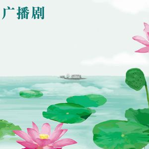 是什么原因让晴空万里的淀面突然浓雾重锁