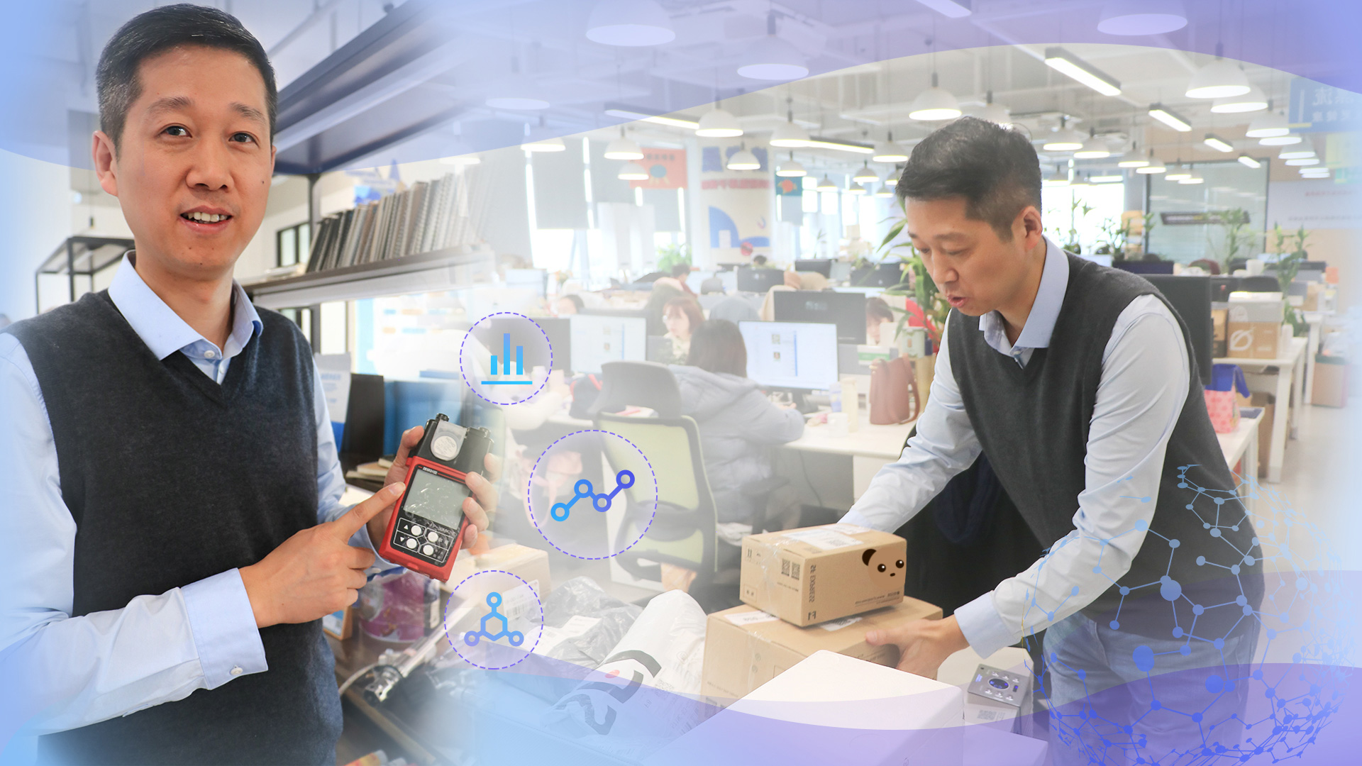 追梦中国人|“老爸评测”魏文锋：揭秘儿童劣毒产品，撑起孩子们的健康童年