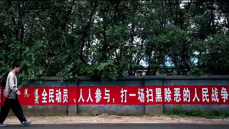 划破黑暗，你我共迎曙光