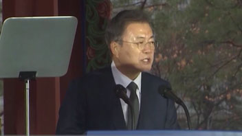 韩国总统表示随时准备与日本对话