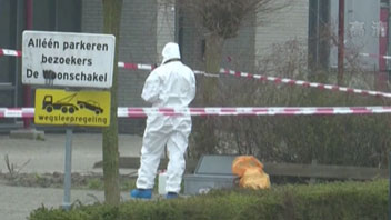 荷兰一新冠病毒检测中心发生爆炸