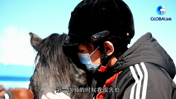 新华全媒+|我爱体育课： 叮铃~，“马上”上课啦！