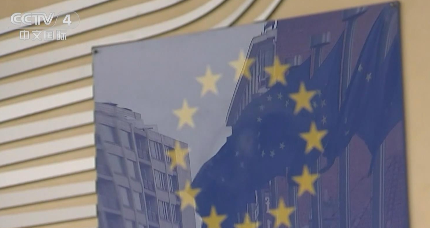 歐盟北約齊表態 聲援美對俄制裁