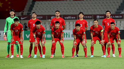 中國隊2比0擊敗菲律賓隊 收獲兩連勝