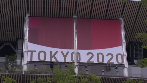 東京奧運確定觀眾�