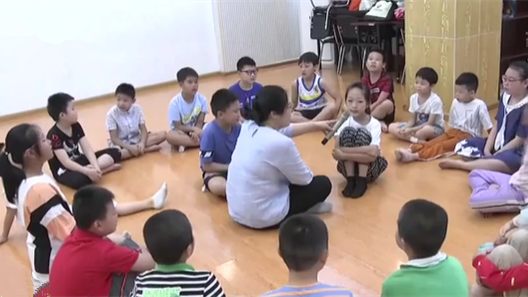 北京启动小学暑期托管班报名 “托管班”都管啥？