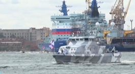 俄罗斯：圣彼得堡举行海军节阅兵总彩排