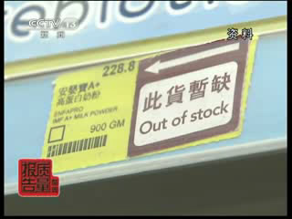 国产乳业浴火重生 产品质量稳定可靠