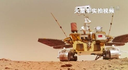 国家航天局：“祝融号”在火星累计行驶里程808米