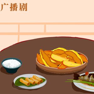 炎炎夏日里不可多得的惊艳小食