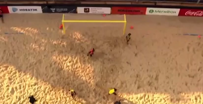 沙滩足球世界杯在俄开幕 50万吨沙子打造球场