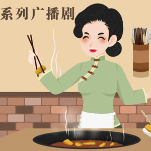 吃了这道菡萏美食，才没有辜负这个季节