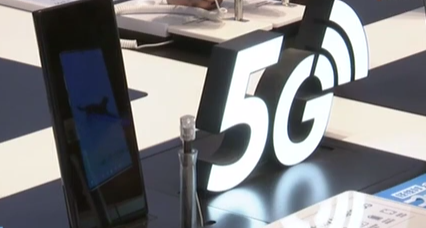 工信部：我国建成全球最大规模5G网络