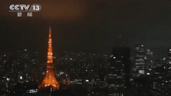 日本：日本千叶县西北部发生6.1级地震&mdash;&mdash;东京都经历十年来震感最强地震