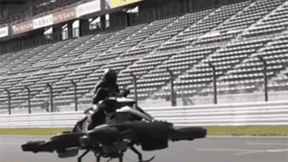 日企推出&ldquo;飞行摩托车&rdquo;售价合人民币435万元