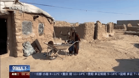 阿富汗：联合国发起筹款 助难民度过寒冬