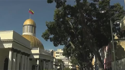 委内瑞拉强烈反对美所谓&ldquo;民主峰会&rdquo;