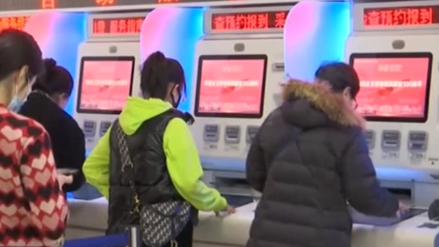 国家医疗保障局：5种门诊慢特病试点跨省直接结算