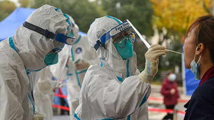 浙江：三地本轮疫情发展较为迅速 累计确诊138例