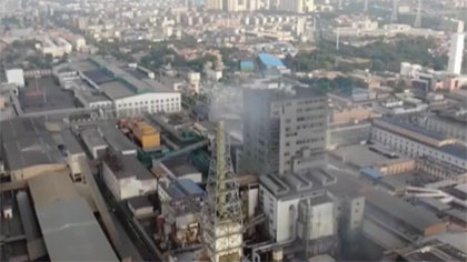 第二轮第四批中央生态环境保护督察启动督察反馈