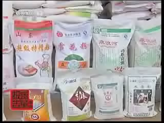 [每周质量报告]食品&middot;标准