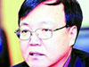 重庆：李堂堂因受贿一审被判无期徒刑