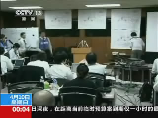 福岛核电站总能量超切尔诺贝利