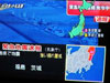 记者亲历日本7.0级强震