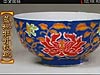 【国宝档案】珐琅彩瓷器