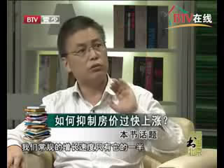 [书香北京] 从怎么看到怎么办