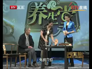 虚，你补对了吗